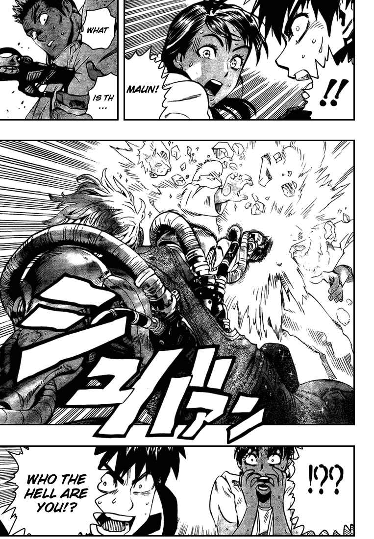 Page 34 Chapter Unknown_e8ab Blust!