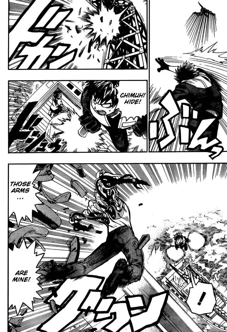 Page 37 Chapter Unknown_e8ab Blust!