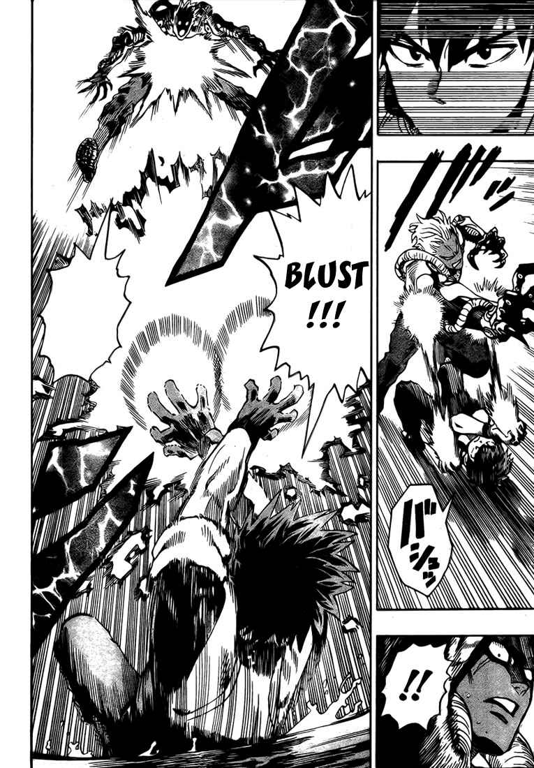 Page 43 Chapter Unknown_e8ab Blust!