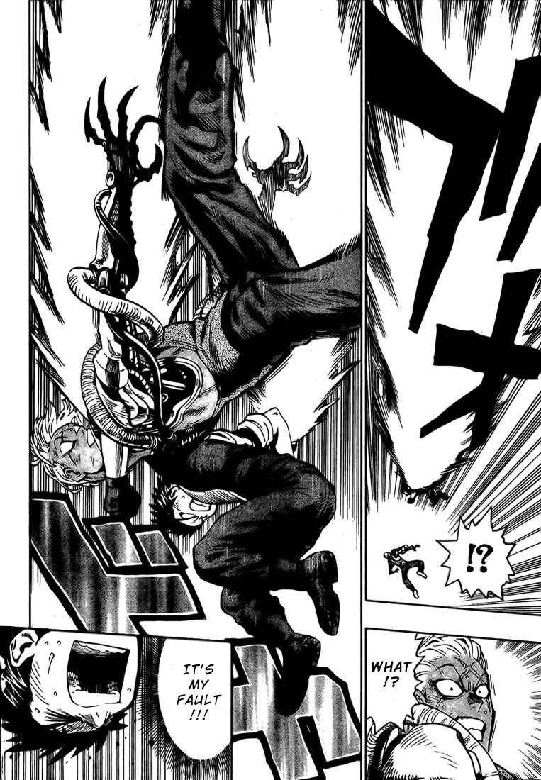Page 45 Chapter Unknown_e8ab Blust!