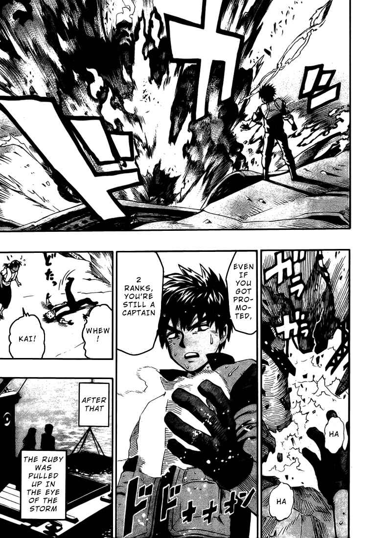 Page 48 Chapter Unknown_e8ab Blust!