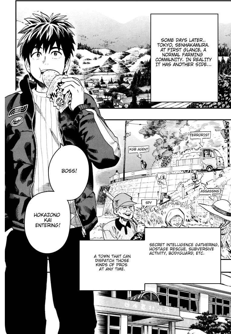 Page 5 Chapter Unknown_e8ab Blust!