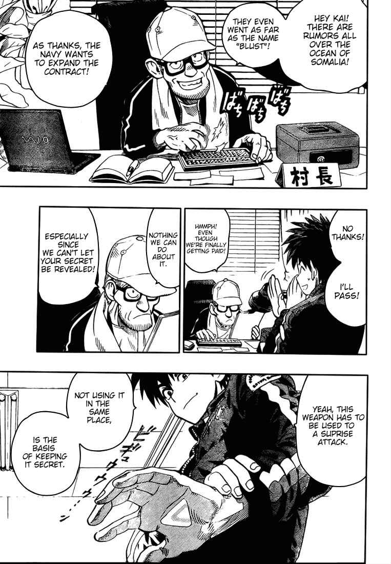 Page 6 Chapter Unknown_e8ab Blust!