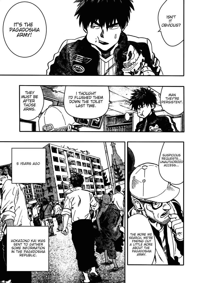 Page 8 Chapter Unknown_e8ab Blust!