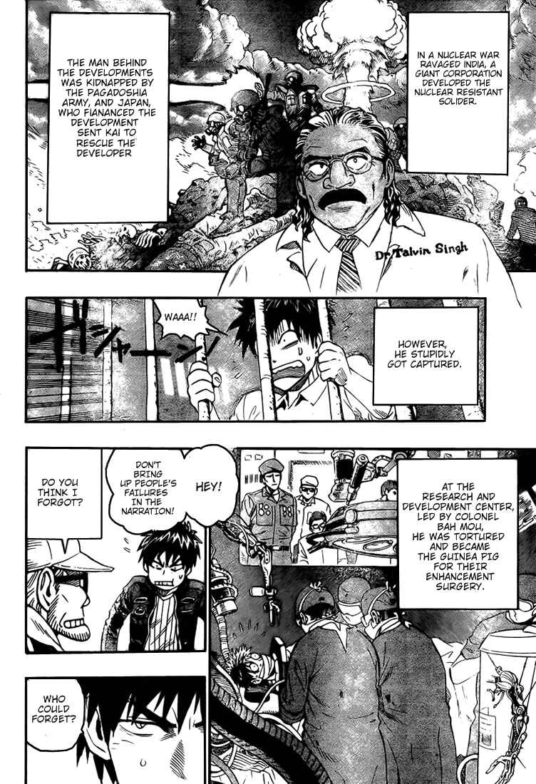 Page 9 Chapter Unknown_e8ab Blust!