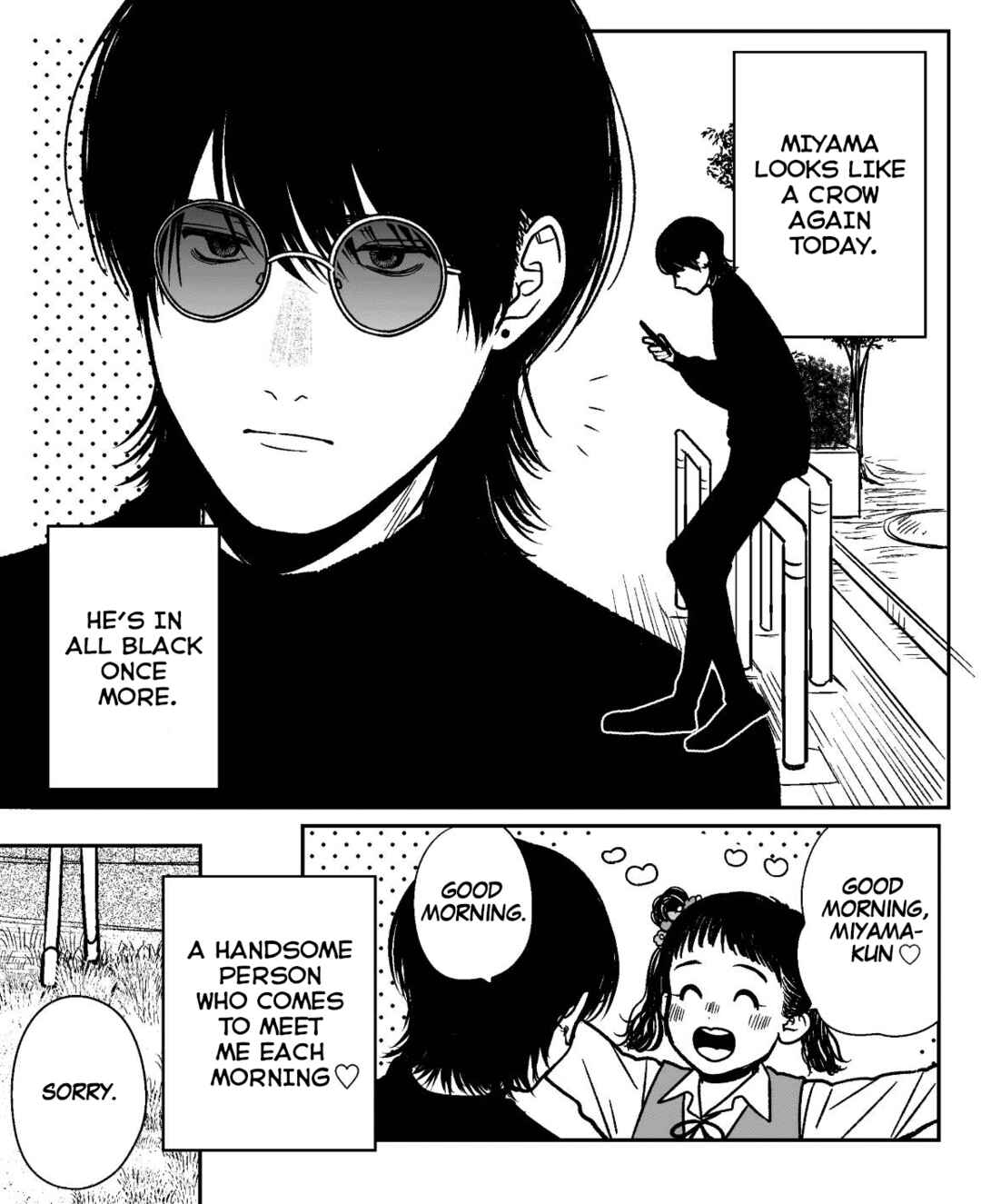 Page 1 Chapter 2 Crow-like Miyama-kun