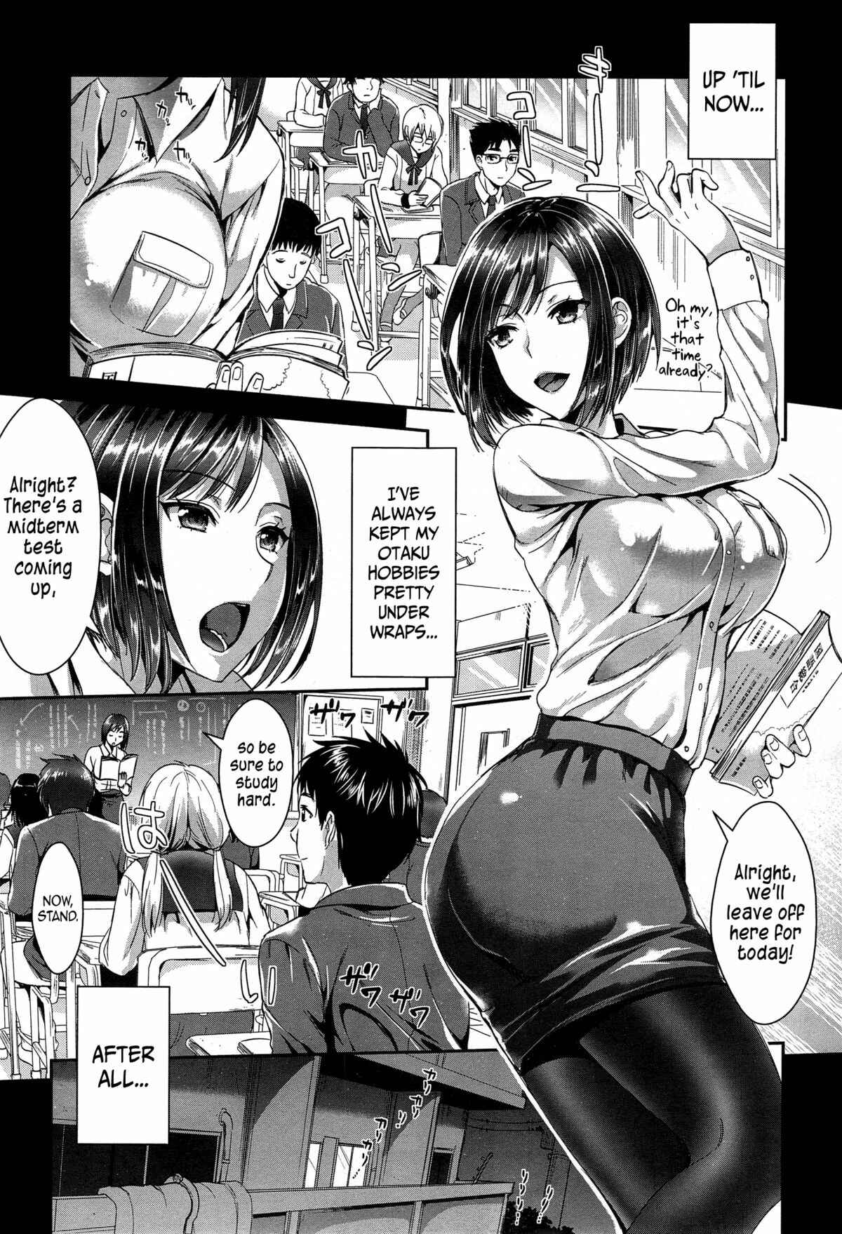 Page 3 Chapter 3 Seikousai