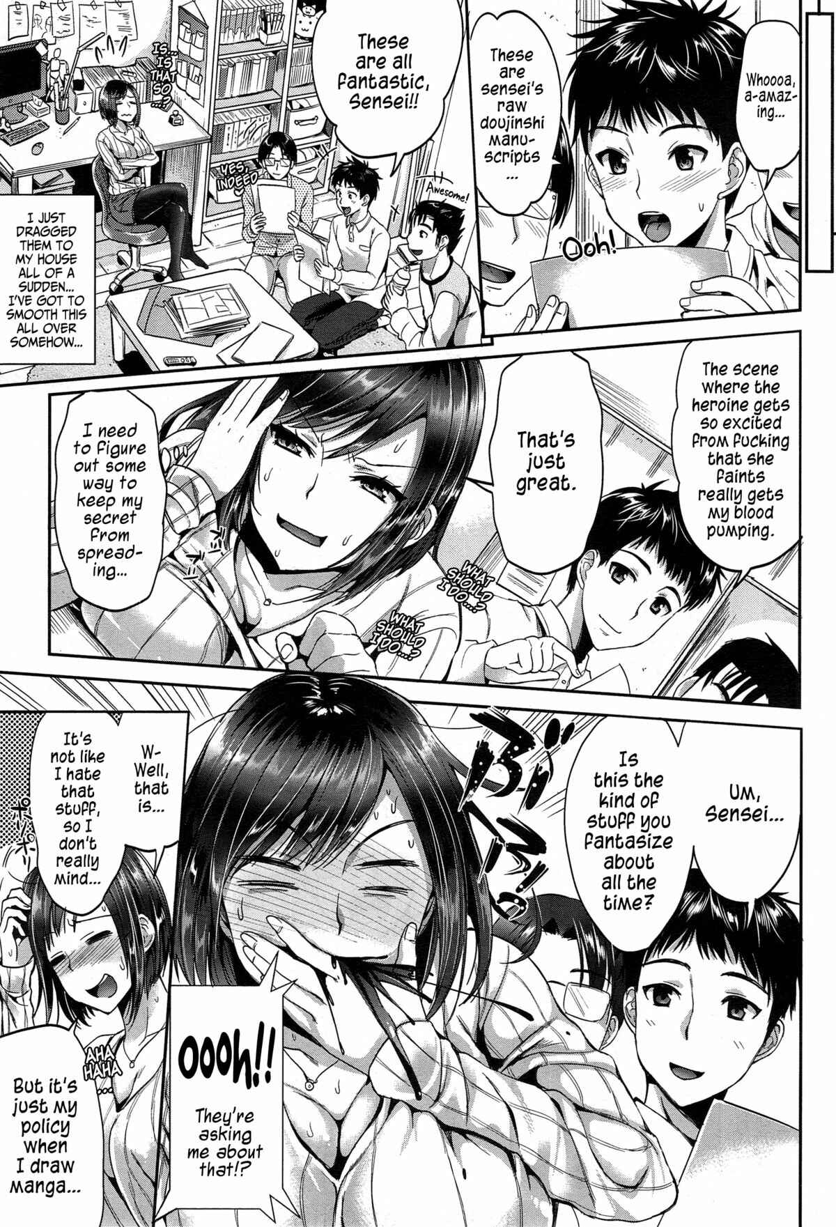 Page 5 Chapter 3 Seikousai