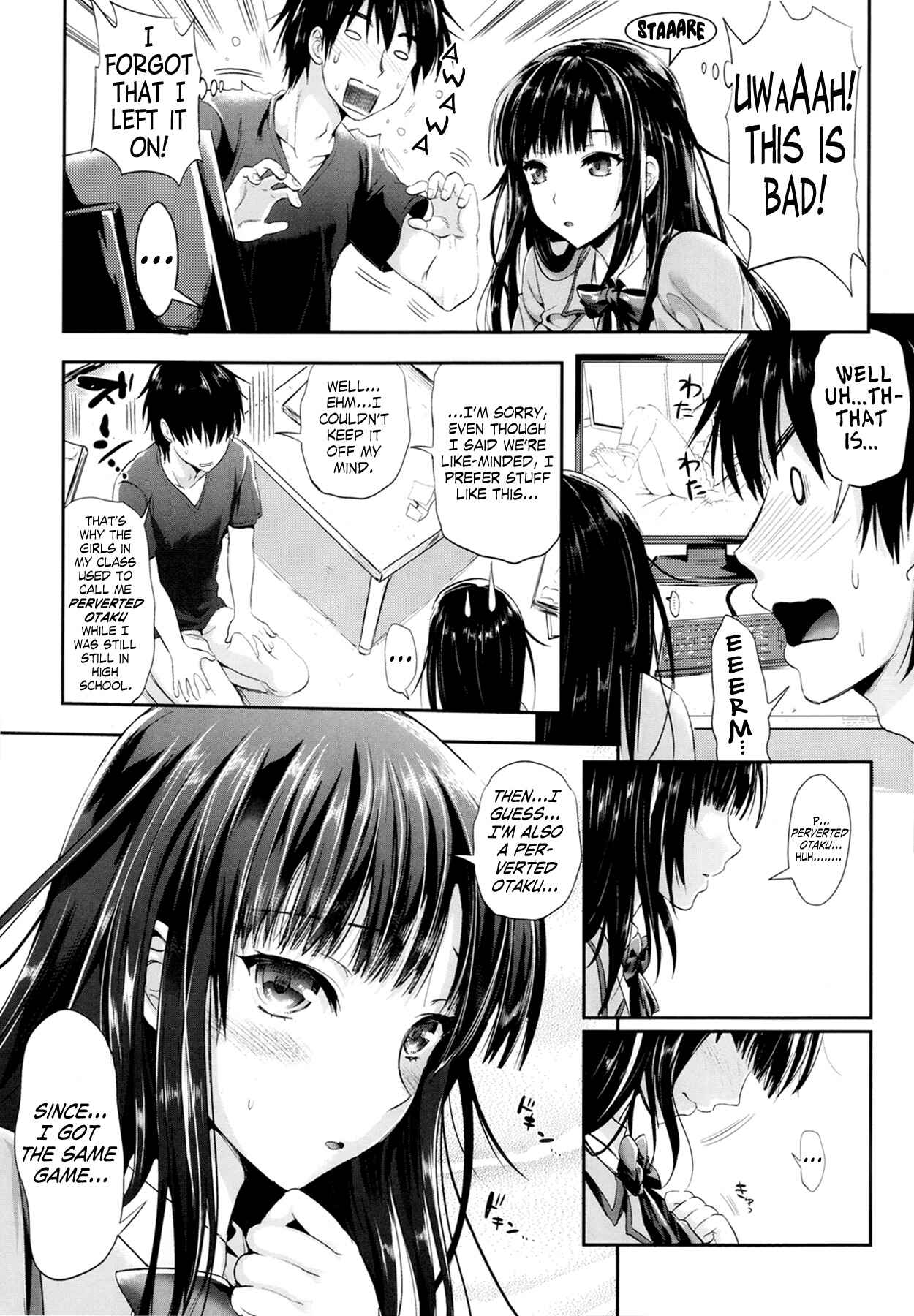 Page 5 Chapter 4 Seikousai