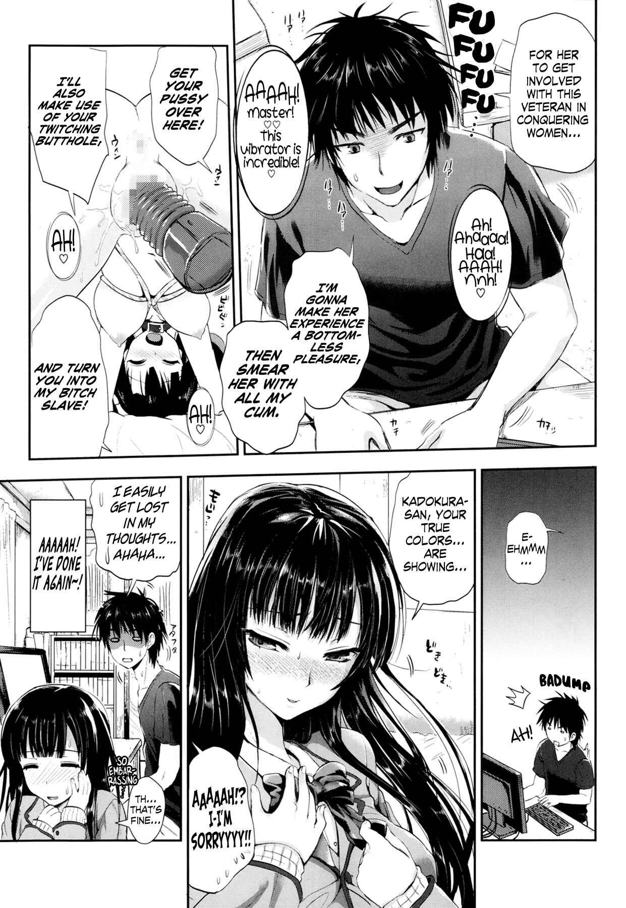 Page 7 Chapter 4 Seikousai