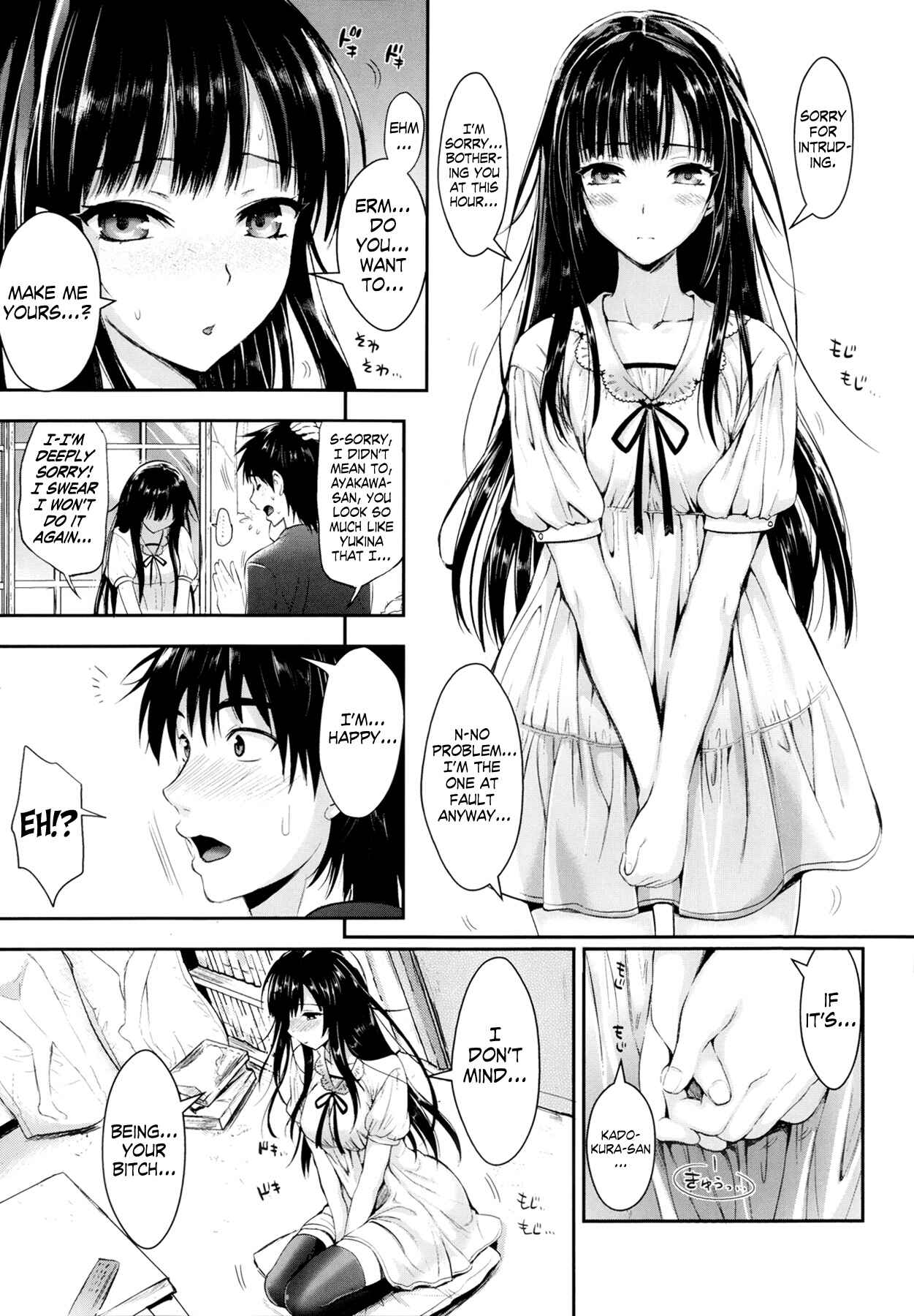 Page 9 Chapter 4 Seikousai
