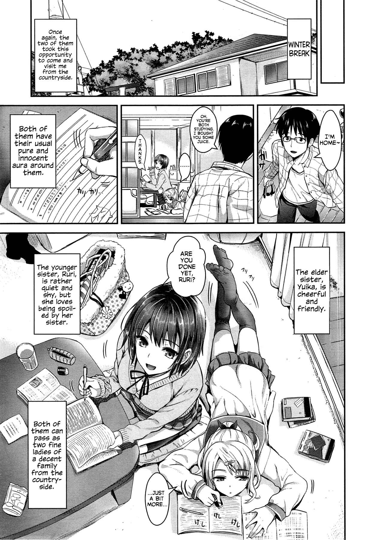 Page 5 Chapter 9 Seikousai