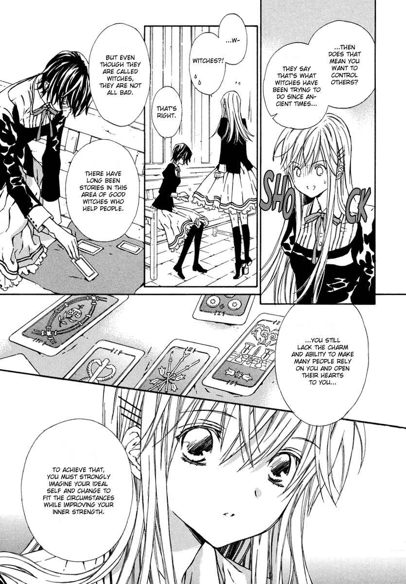 Page 11 Chapter 3 Raspberry Field no Majo