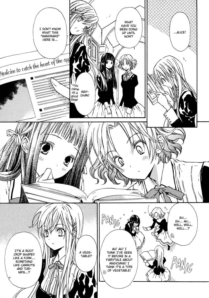 Page 19 Chapter 3 Raspberry Field no Majo