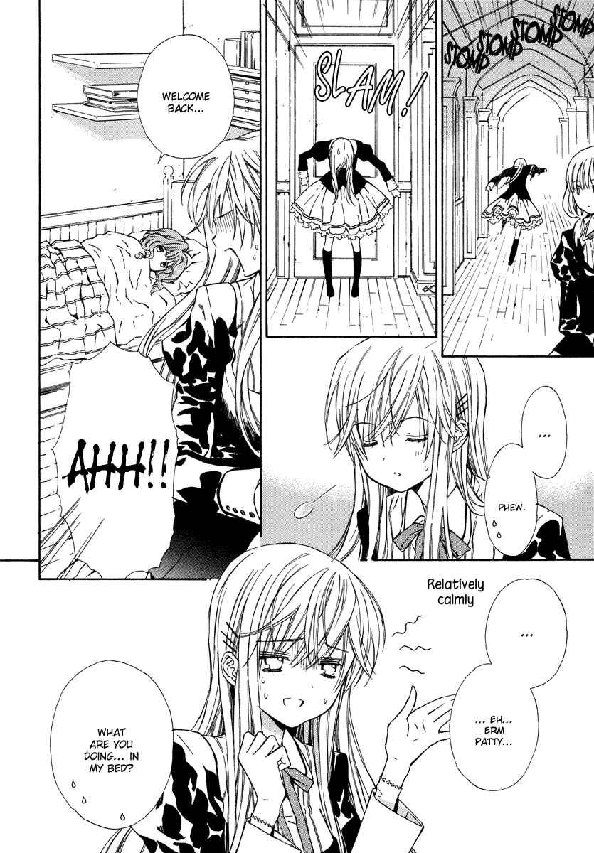 Page 13 Chapter 4 Raspberry Field no Majo