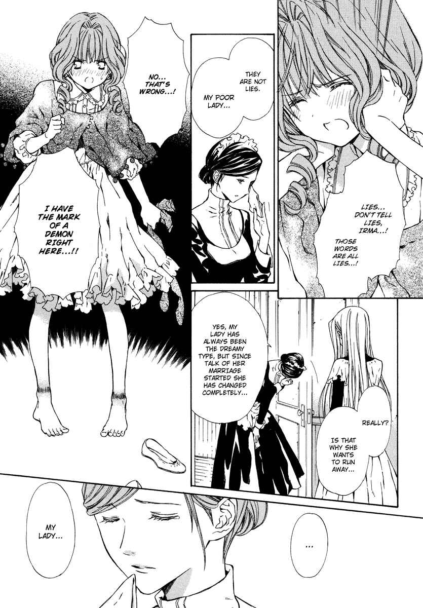 Page 28 Chapter 4 Raspberry Field no Majo