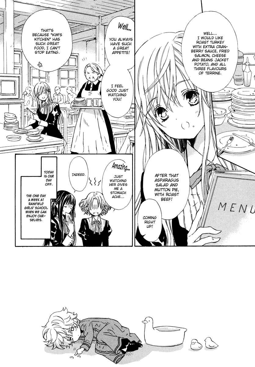 Page 3 Chapter 4 Raspberry Field no Majo