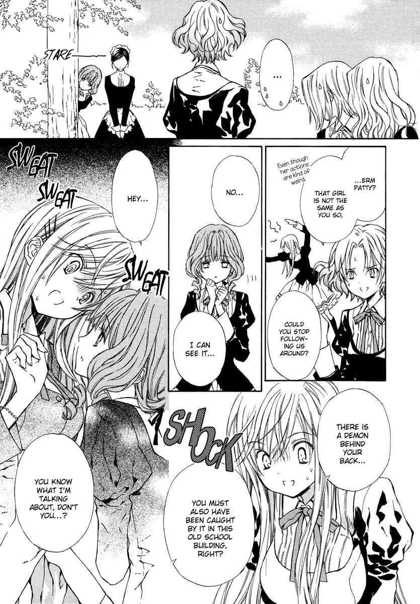 Page 8 Chapter 4 Raspberry Field no Majo
