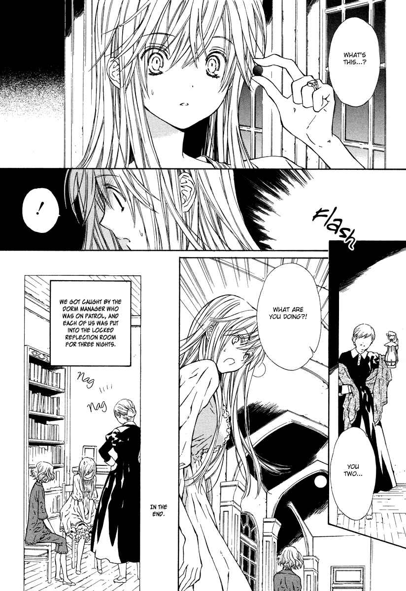 Page 18 Chapter 2 Raspberry Field no Majo