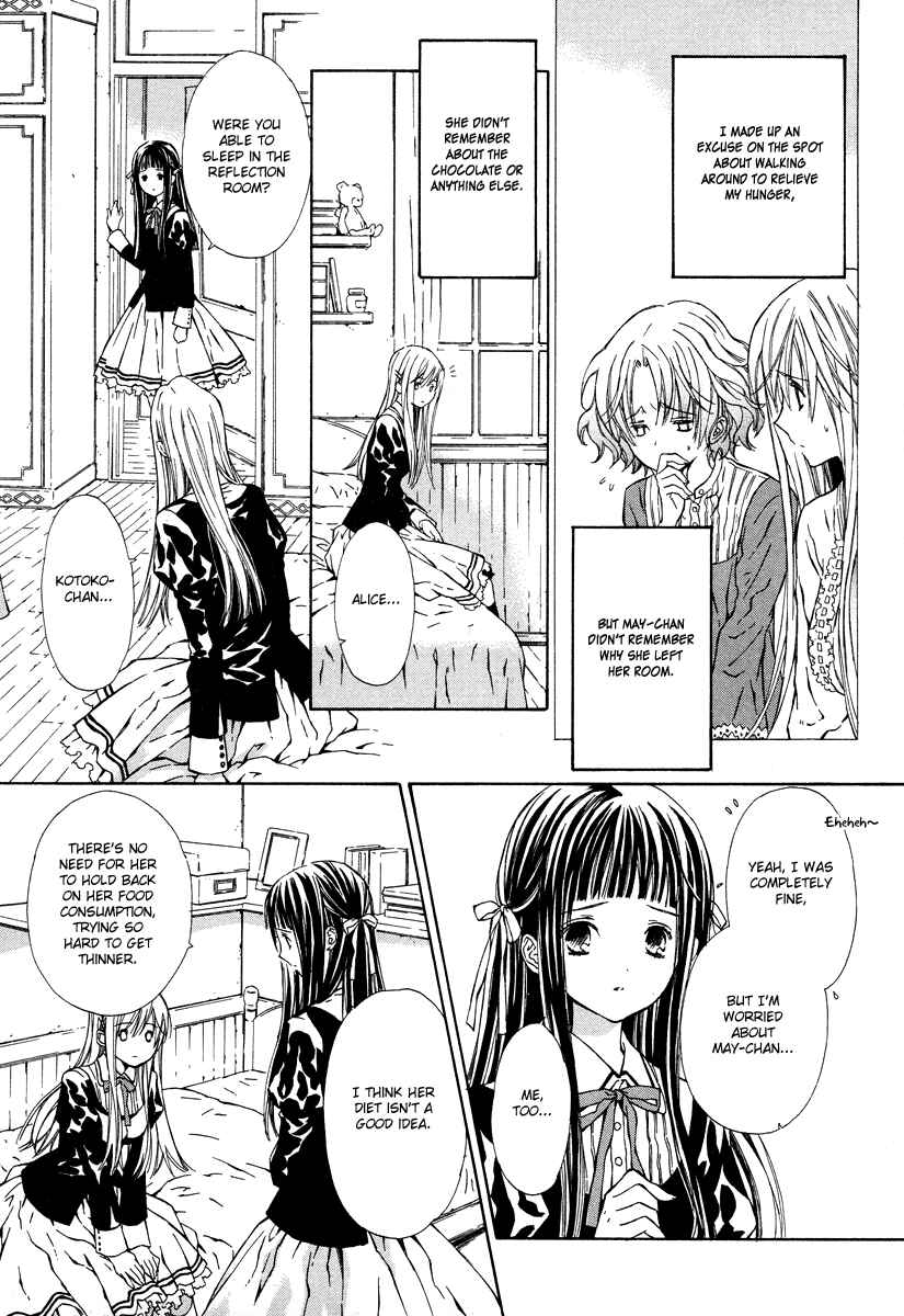 Page 19 Chapter 2 Raspberry Field no Majo