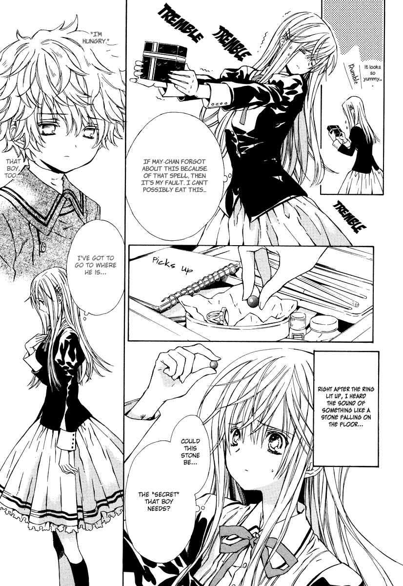 Page 21 Chapter 2 Raspberry Field no Majo