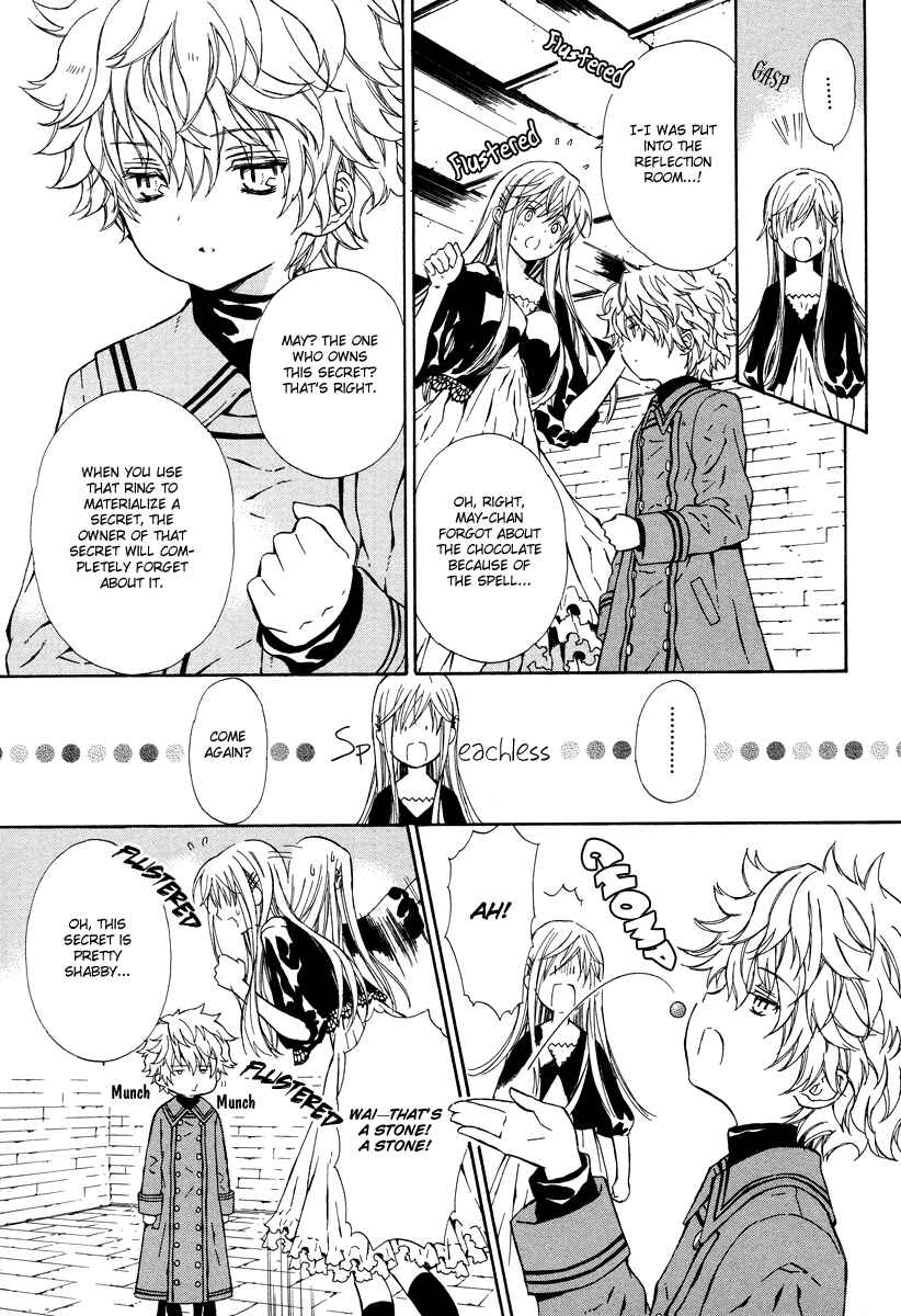 Page 29 Chapter 2 Raspberry Field no Majo