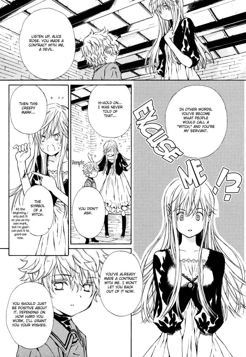 Page 32 Chapter 2 Raspberry Field no Majo