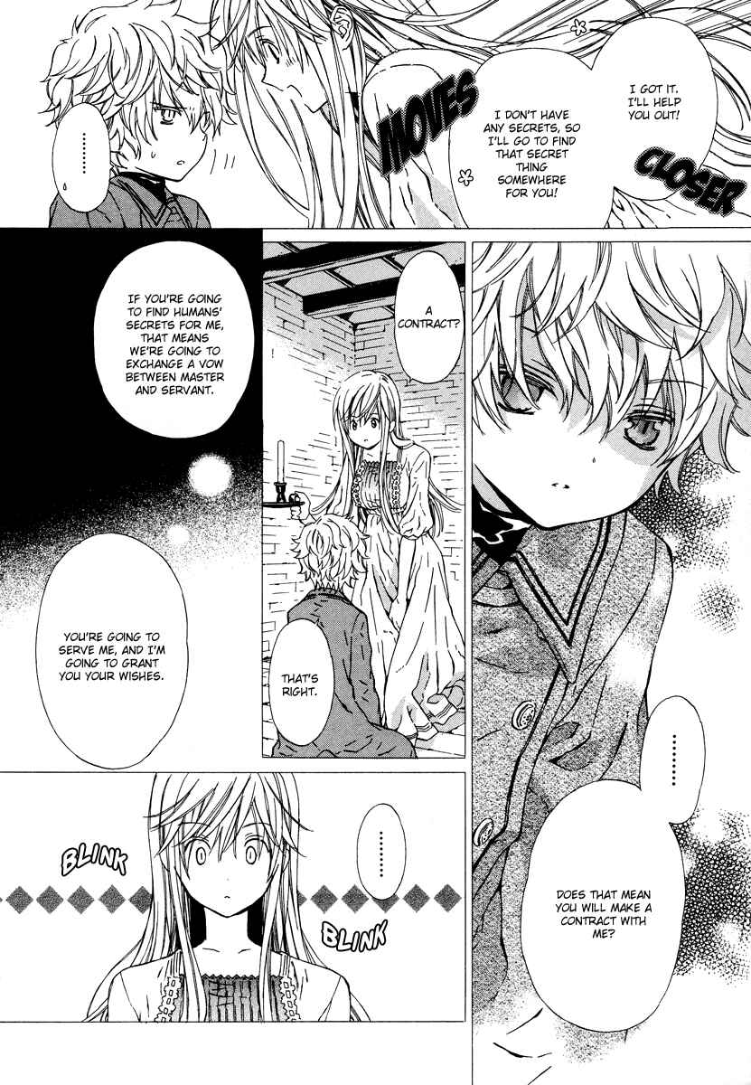 Page 6 Chapter 2 Raspberry Field no Majo