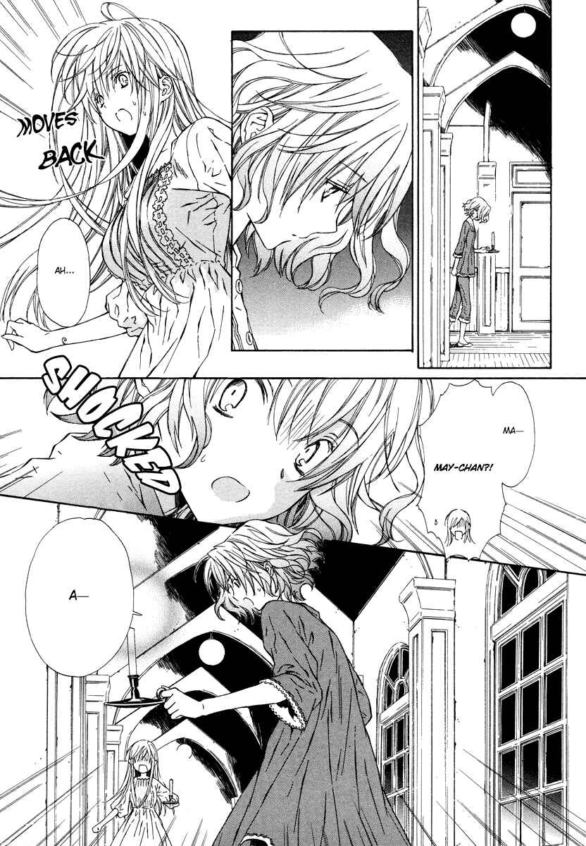 Page 9 Chapter 2 Raspberry Field no Majo