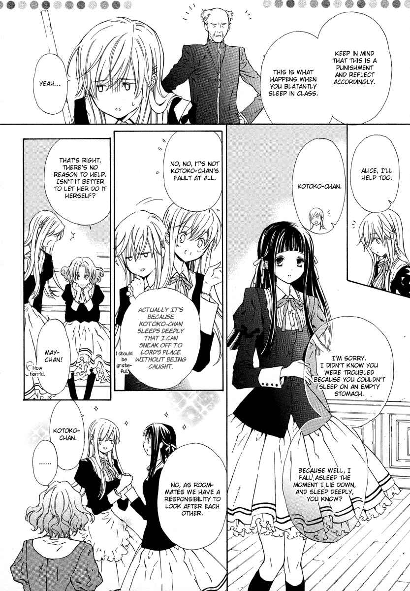 Page 11 Chapter 6 Raspberry Field no Majo
