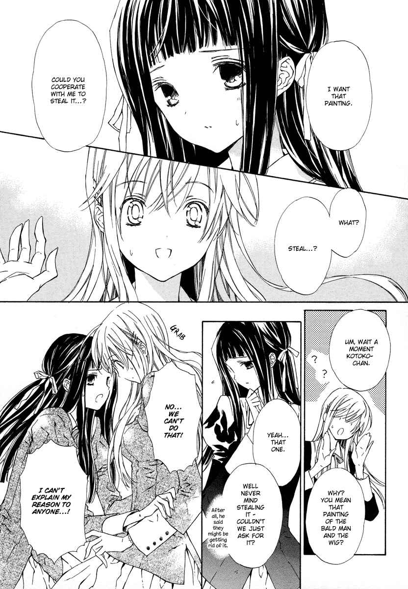 Page 15 Chapter 6 Raspberry Field no Majo
