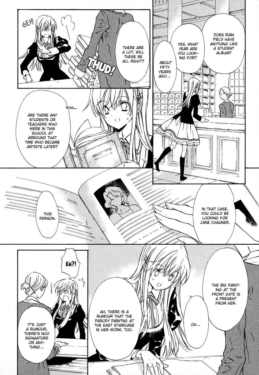 Page 21 Chapter 6 Raspberry Field no Majo
