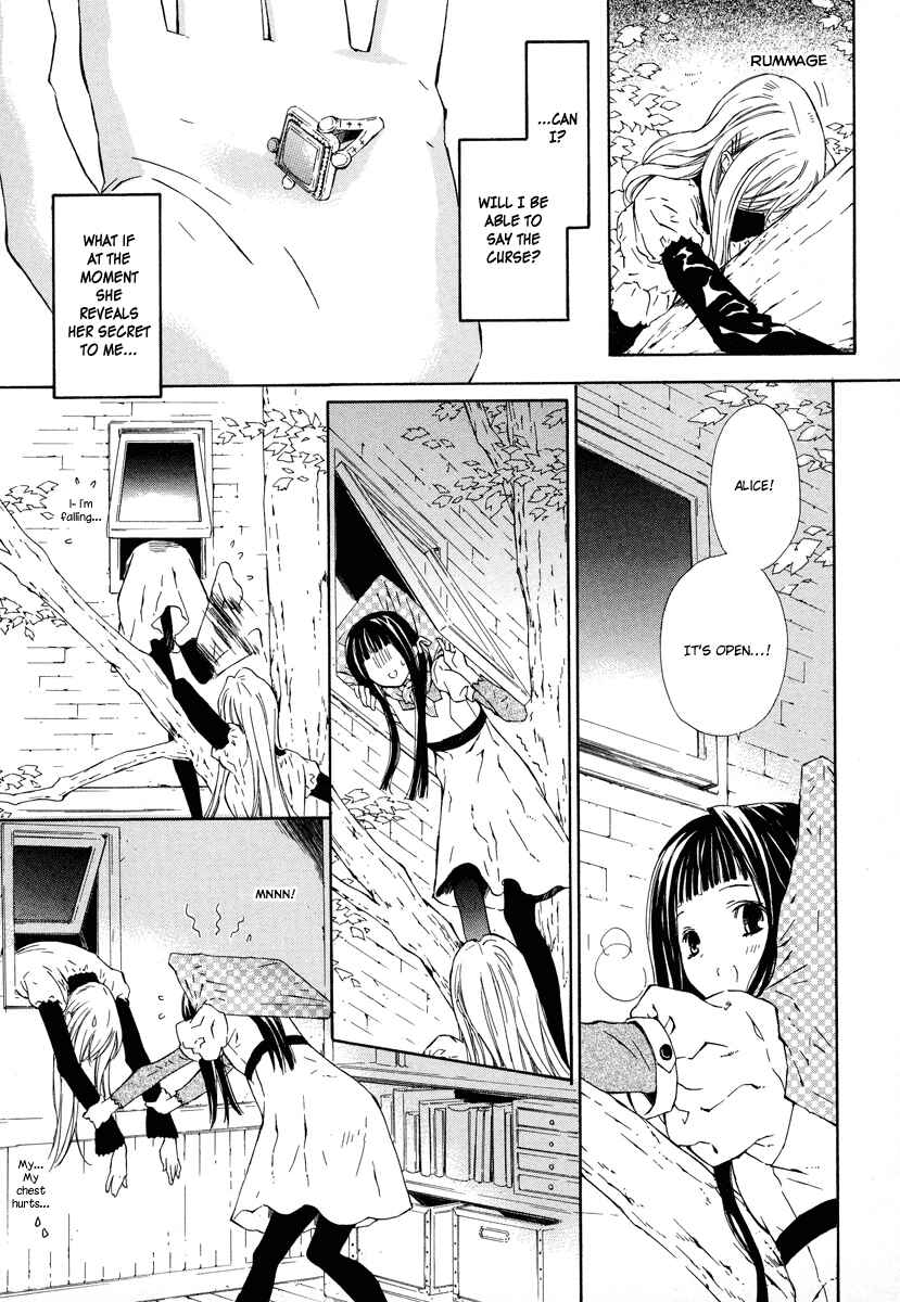 Page 30 Chapter 6 Raspberry Field no Majo