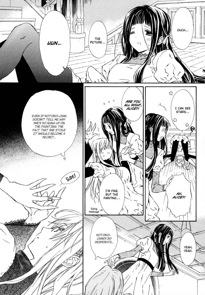 Page 35 Chapter 6 Raspberry Field no Majo