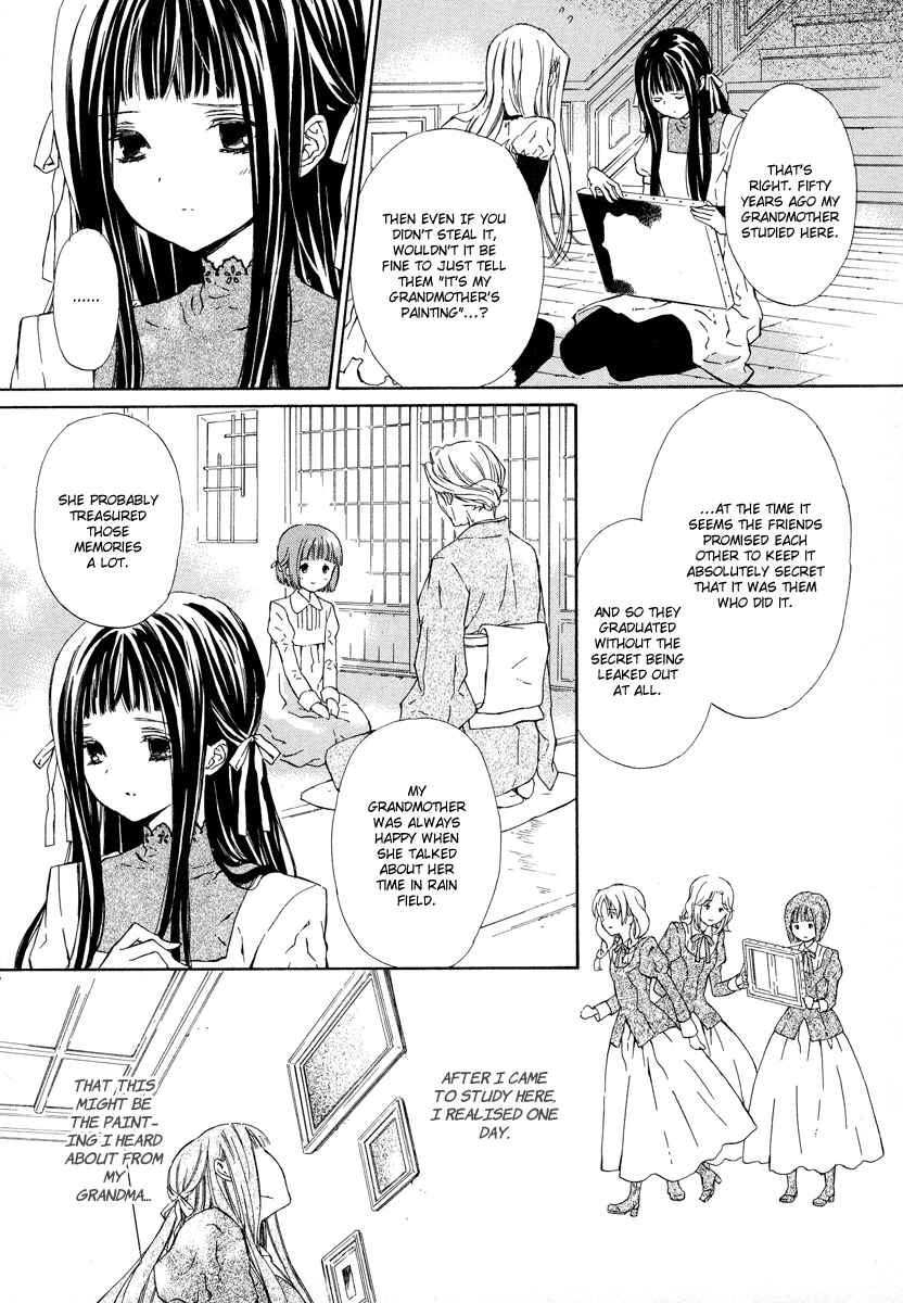 Page 38 Chapter 6 Raspberry Field no Majo