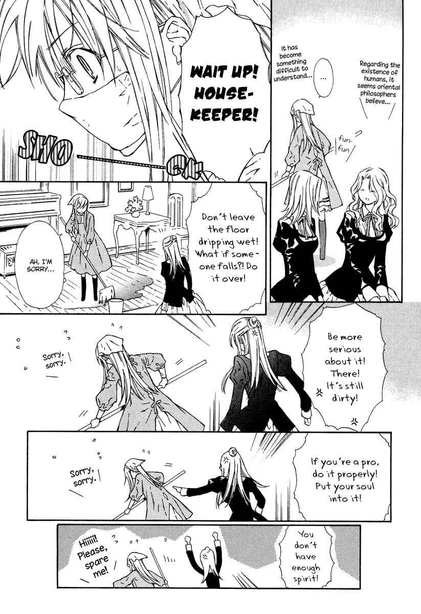 Page 10 Chapter 5 Raspberry Field no Majo