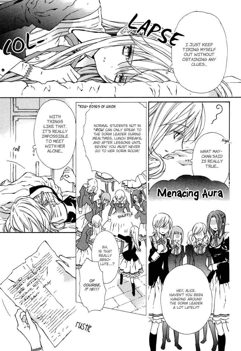 Page 12 Chapter 5 Raspberry Field no Majo