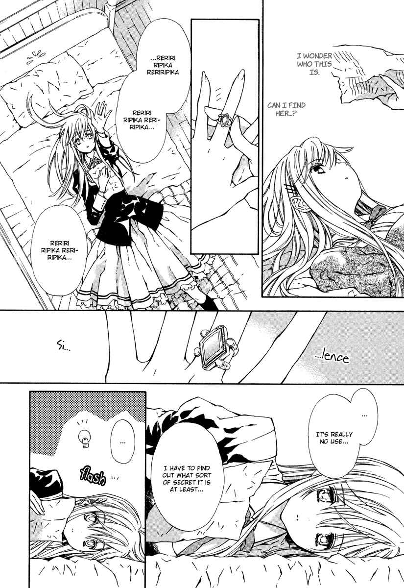Page 13 Chapter 5 Raspberry Field no Majo