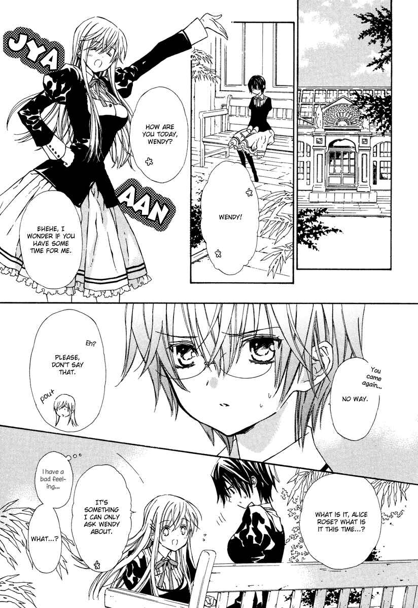 Page 14 Chapter 5 Raspberry Field no Majo