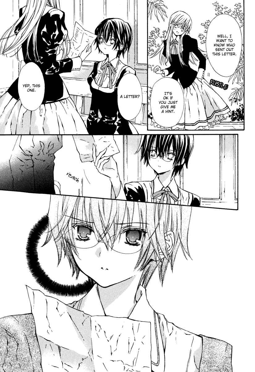 Page 16 Chapter 5 Raspberry Field no Majo
