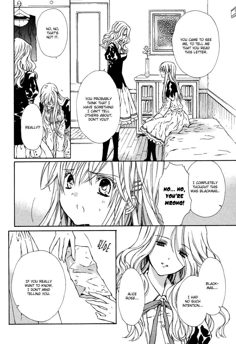 Page 25 Chapter 5 Raspberry Field no Majo