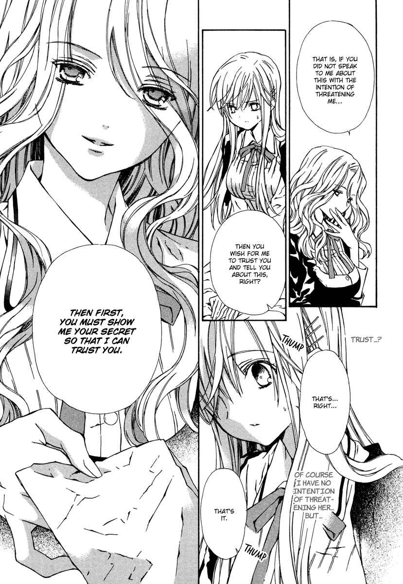 Page 26 Chapter 5 Raspberry Field no Majo