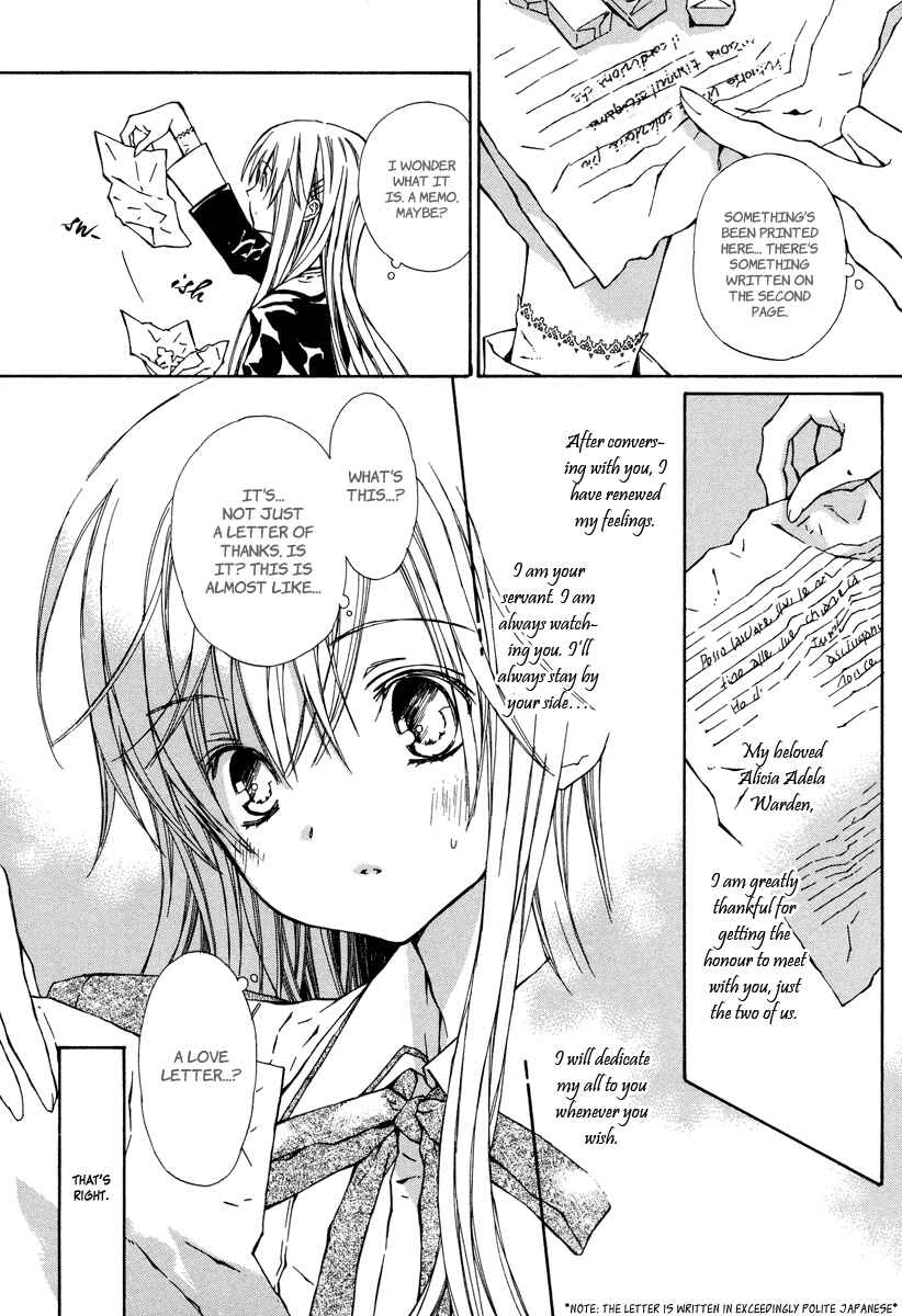 Page 7 Chapter 5 Raspberry Field no Majo