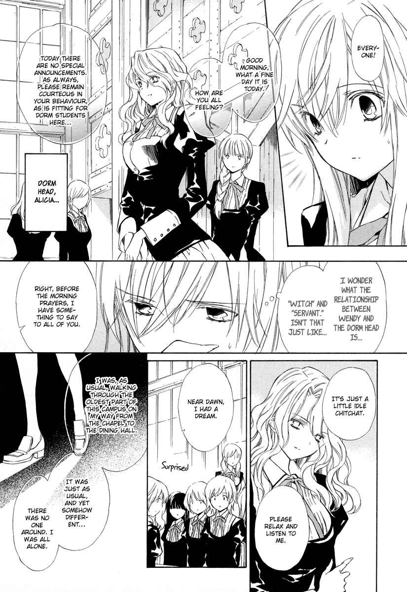 Page 7 Chapter 8 Raspberry Field no Majo