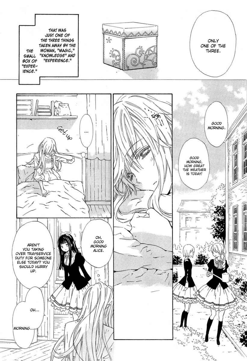 Page 7 Chapter 9 Raspberry Field no Majo