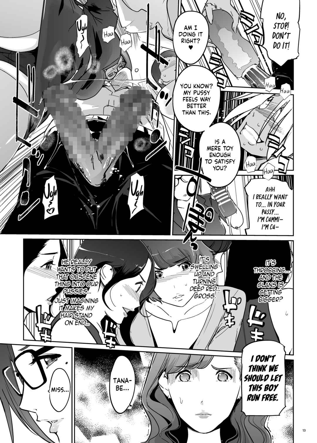 Page 13 Chapter Unknown_0709 Yoshioka Sensei wa Boku Senyou Deep Throat Onahole.