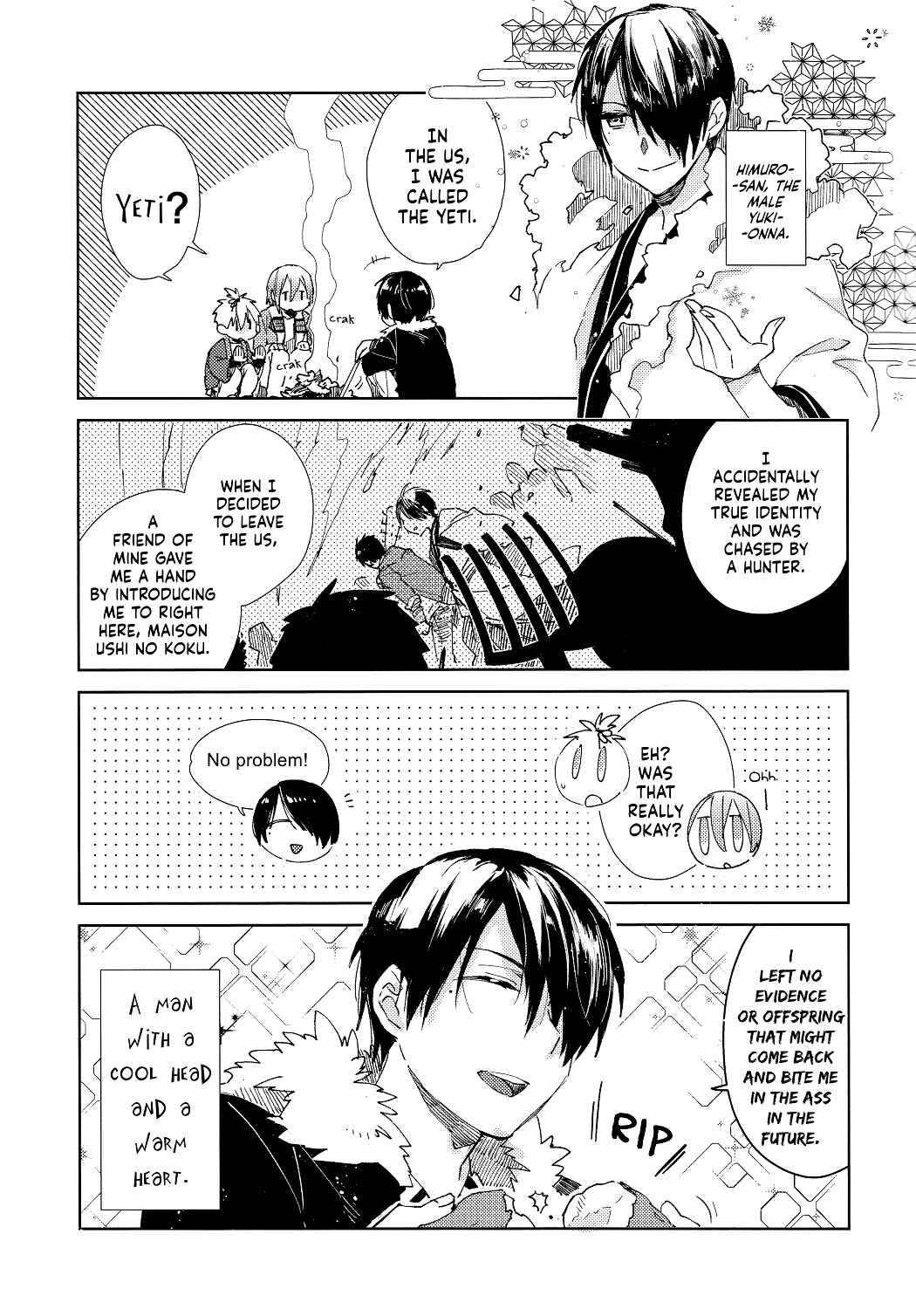 Page 11 Chapter Unknown_61f6 Kuroko no Basket - Maison Ushi no Koku (Doujinshi)