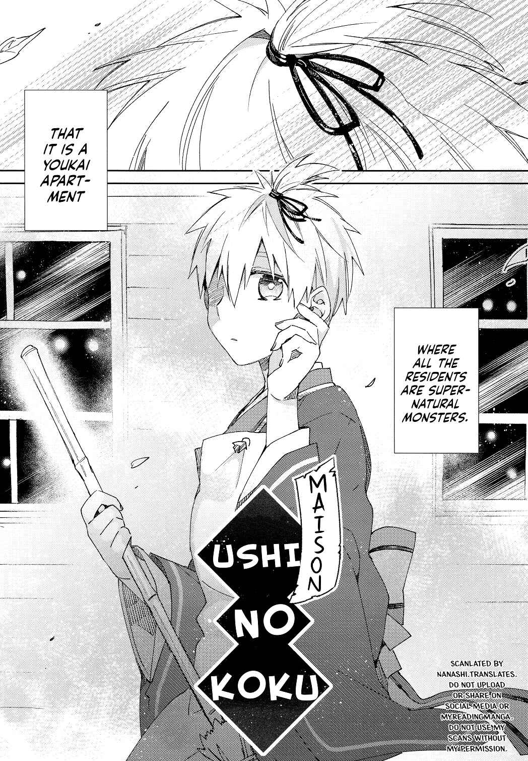 Page 4 Chapter Unknown_61f6 Kuroko no Basket - Maison Ushi no Koku (Doujinshi)
