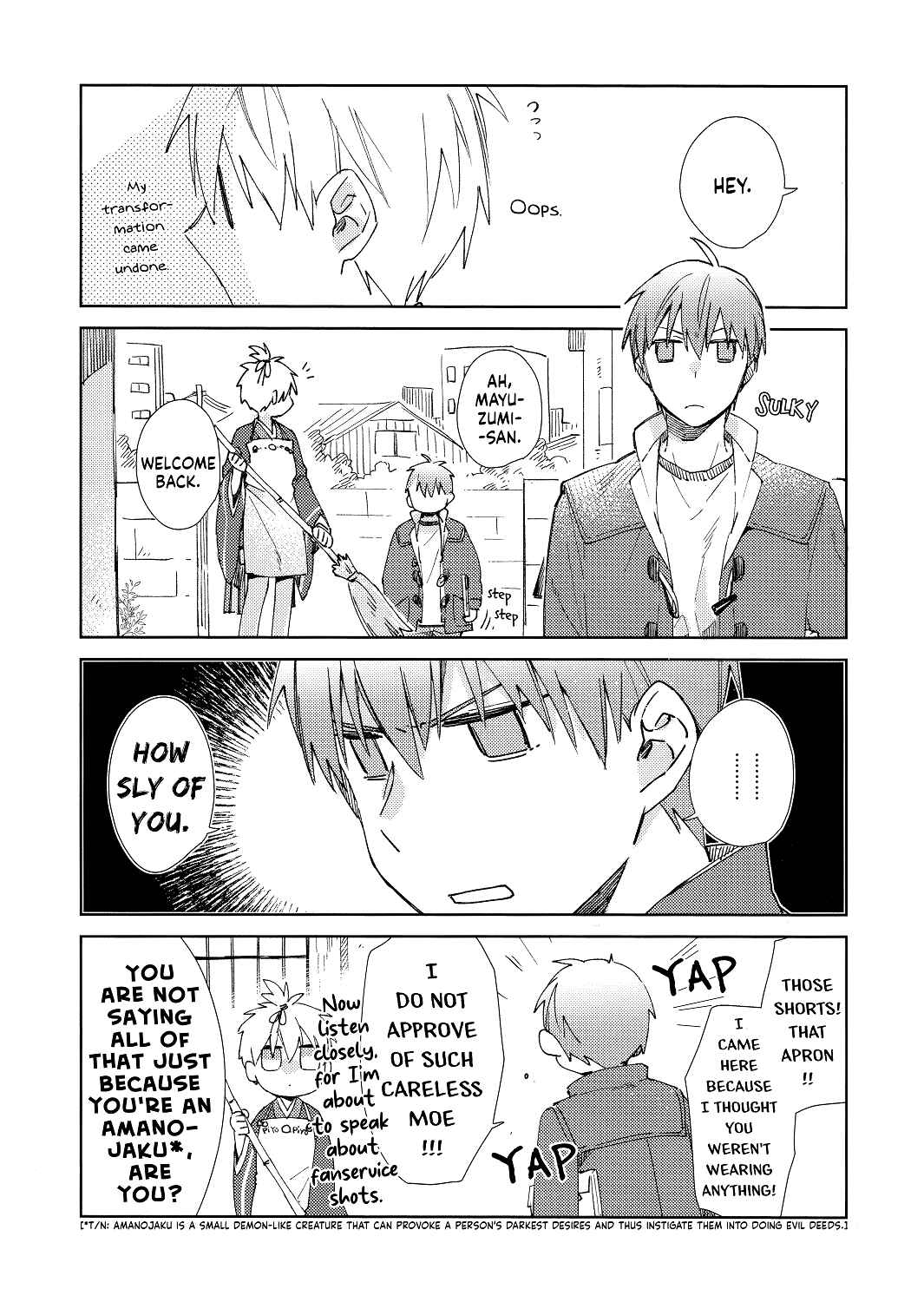 Page 5 Chapter Unknown_61f6 Kuroko no Basket - Maison Ushi no Koku (Doujinshi)