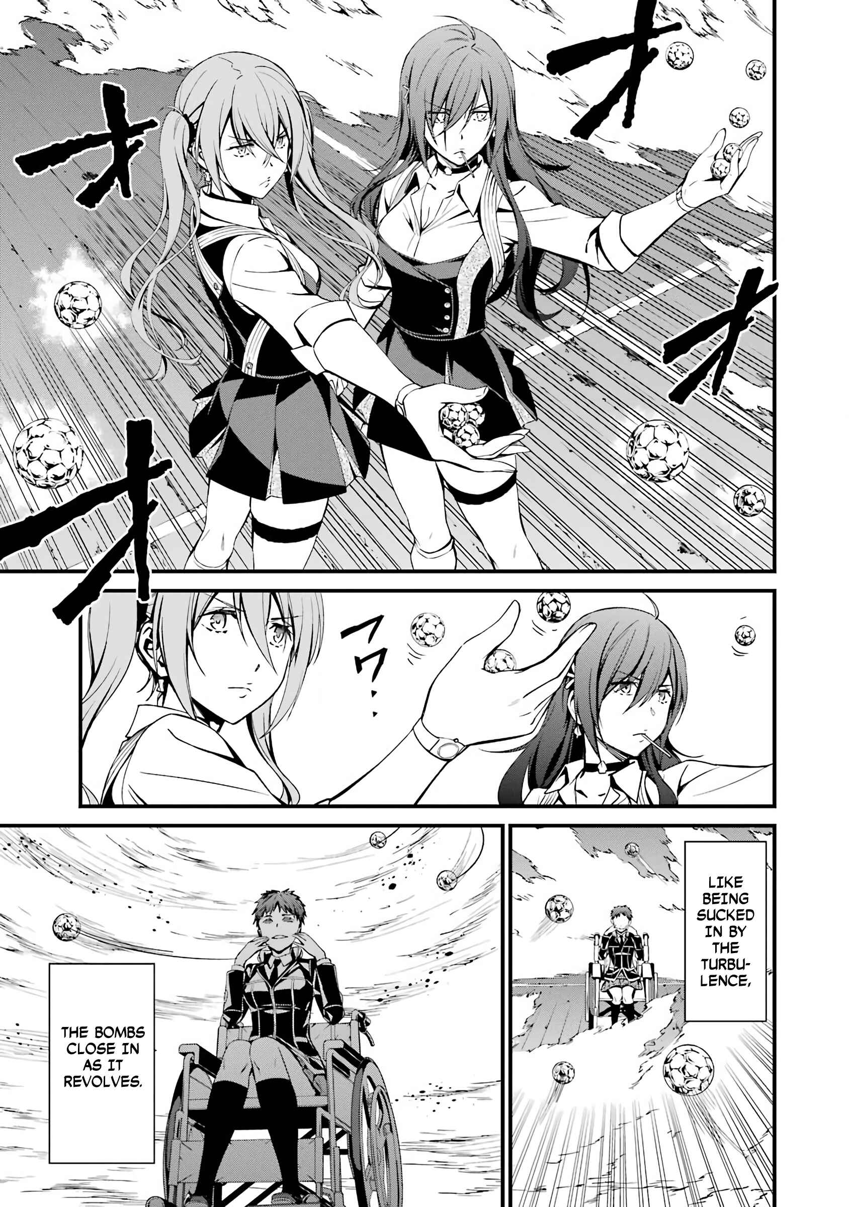 Page 14 Chapter 43 Kimi Shi ni Tamafu Koto Nakare